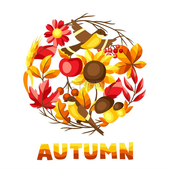 与季节性叶子和项目的秋天背景。