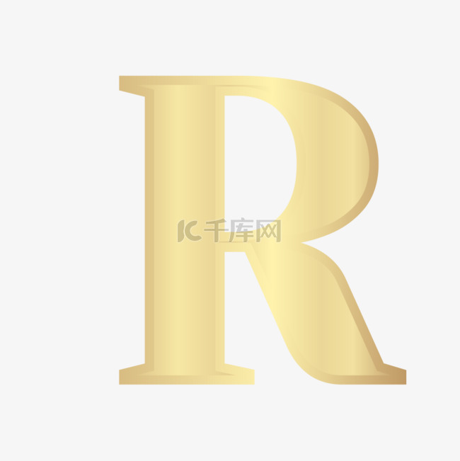 英文字母r
