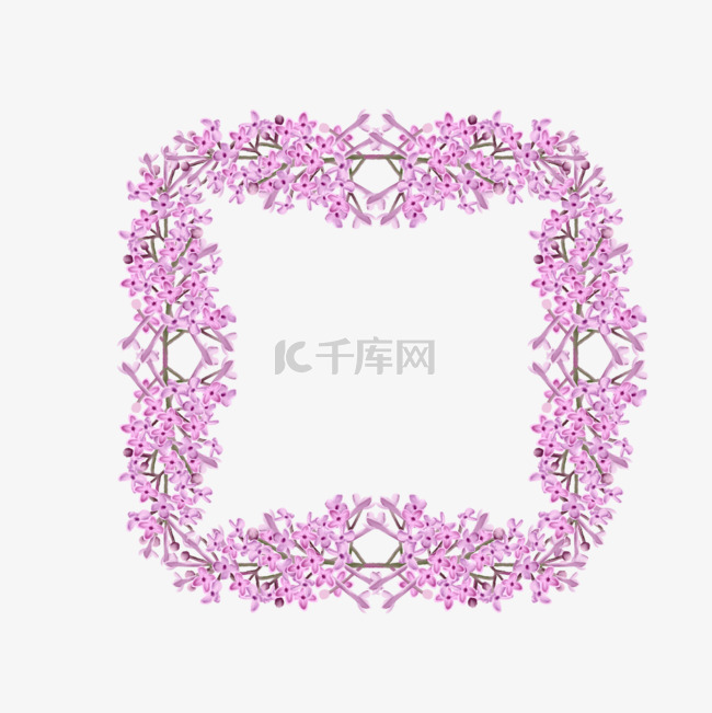 水彩粉色丁香花卉婚礼边框