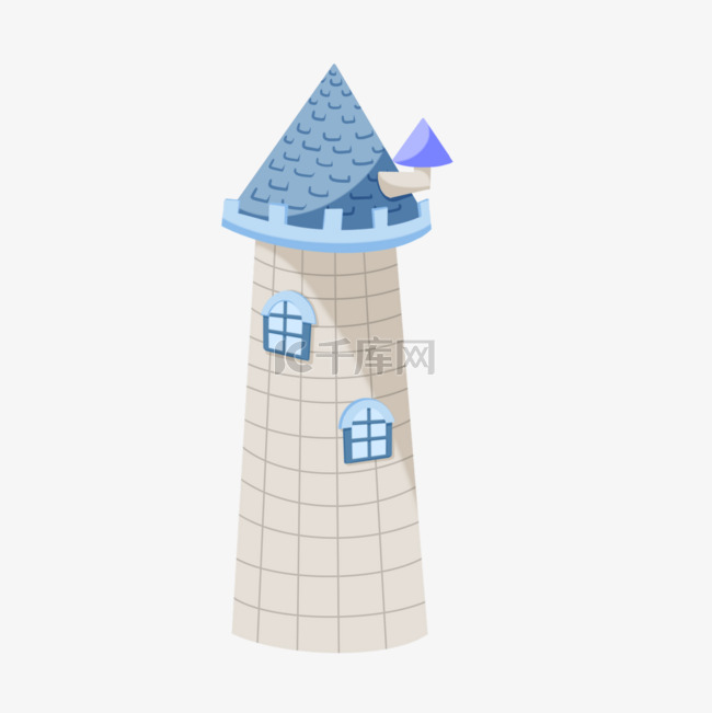 塔剪贴画蓝色砖瓦尖顶