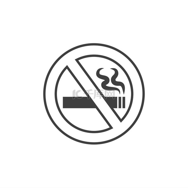 禁止吸烟标志交叉香烟隔离单色标