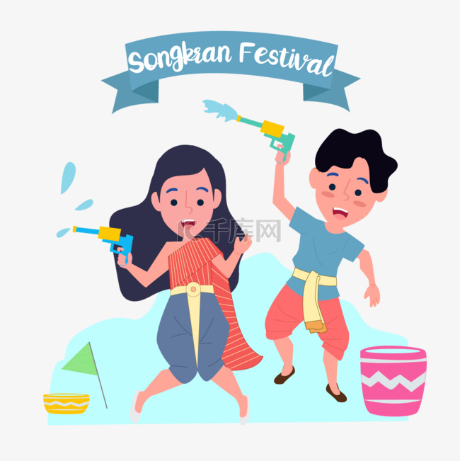 Songkran节日动画片例证