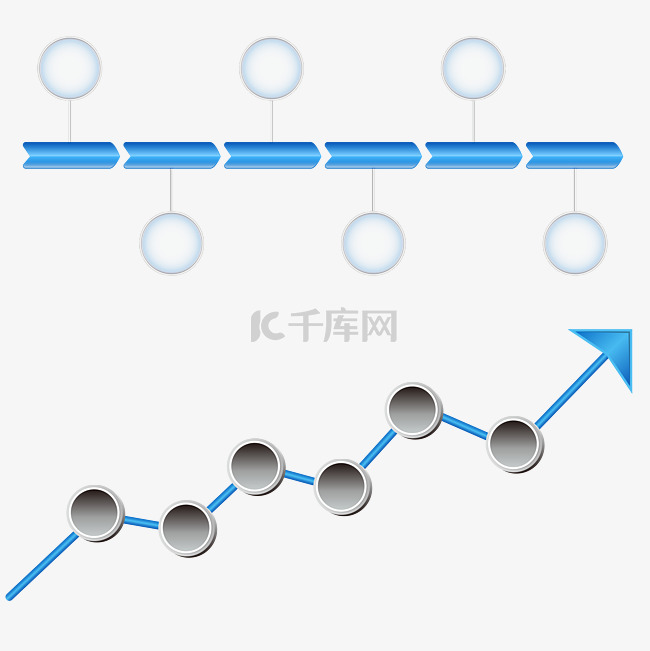 蓝色商务时间轴进程发展历史进程