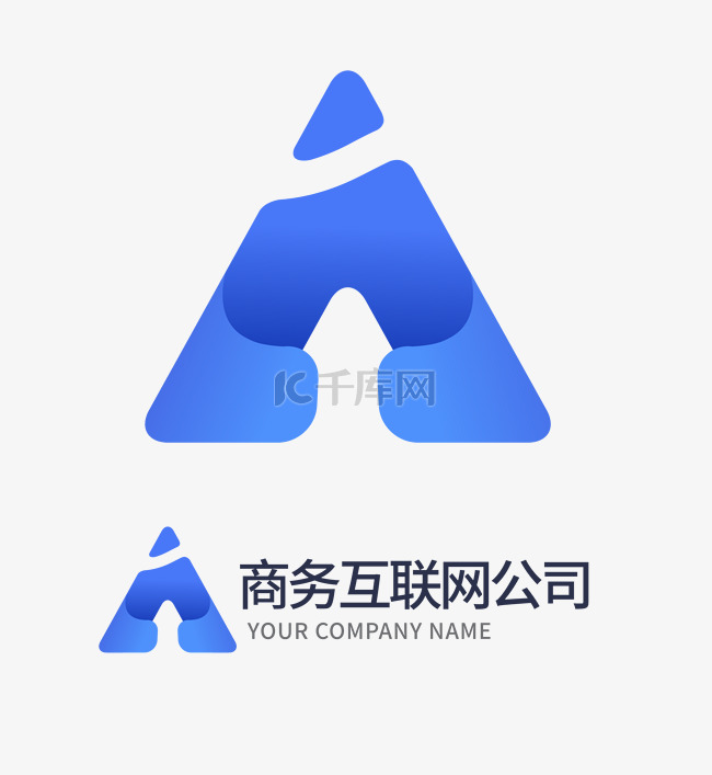 商务风公司LOGO字母A