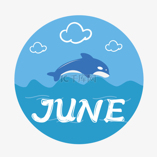 蓝色海洋鲸鱼六月剪贴画svg