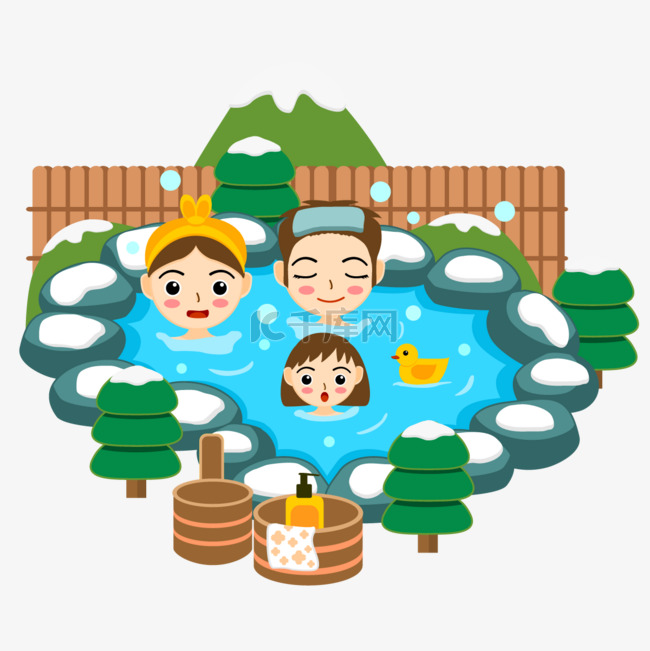 一家三口日本泡温泉插画