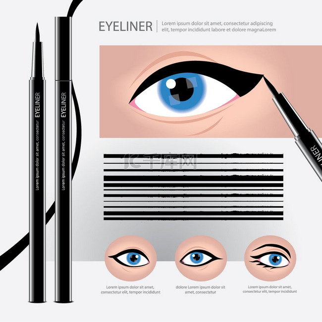 眼线笔包装与眼妆类型
