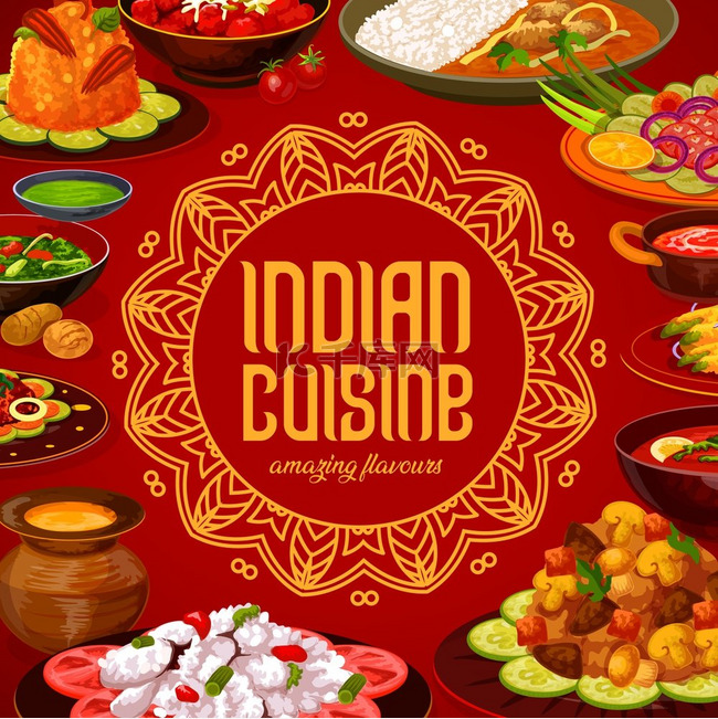 印度美食菜单封面，传统的印度餐