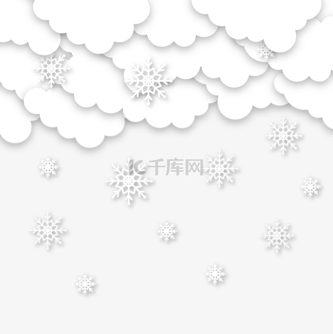 下雪天气剪纸云朵雪花