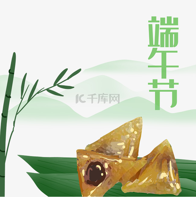 端午节红枣粽子