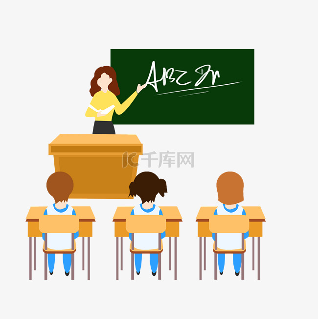 教室上课教学老师扁平学习