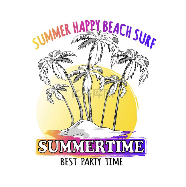 夏季派对的最佳时间矢量彩色插图