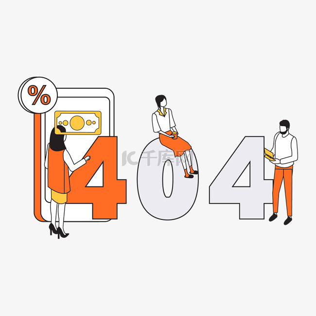 创意线描404人物插画装饰