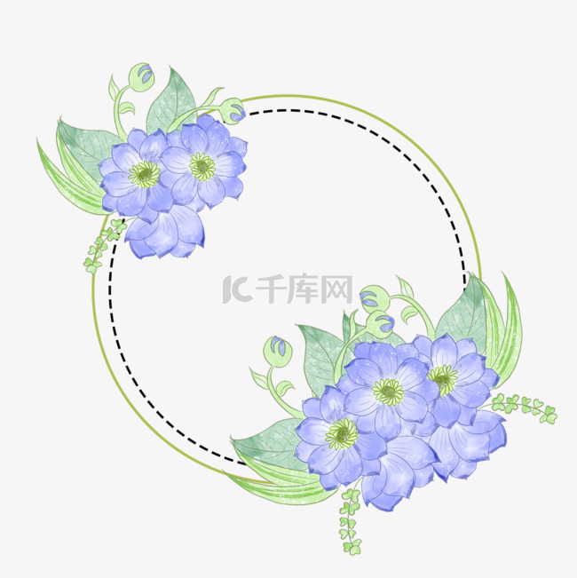 淡雅水彩银莲花花卉婚礼边框
