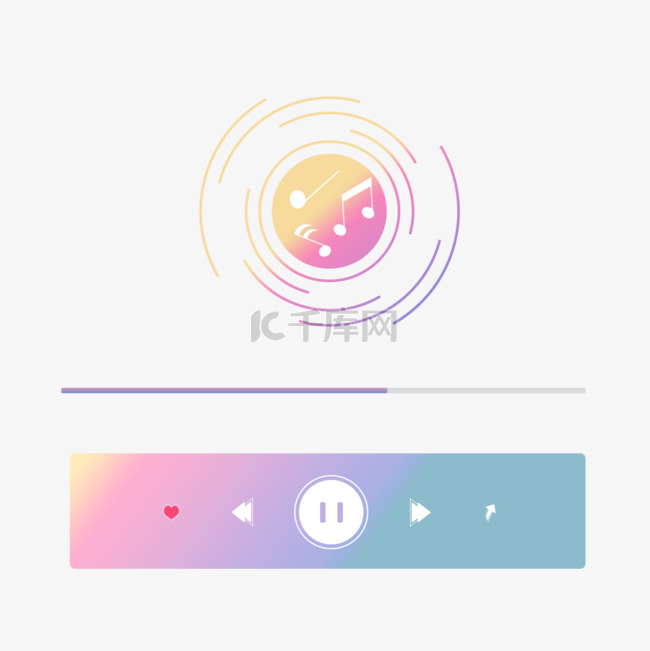 音乐播放器渐变色彩