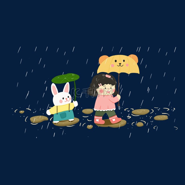 雨水节气春天下雨女孩打伞