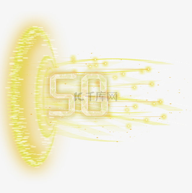 金色抽象5g光效科技