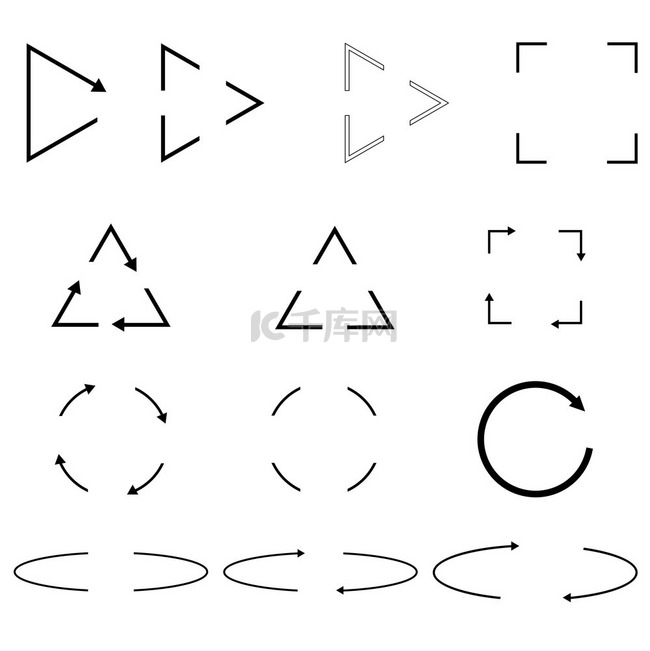 细箭头圆形、三角形、方形黑色