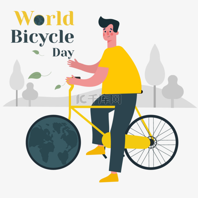 世界自行车日骑车的黄衣男生