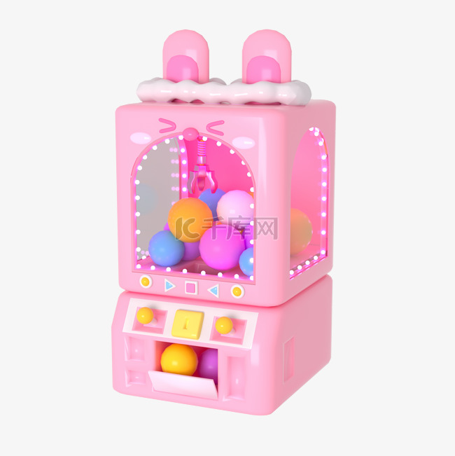 3D立体粉色娃娃机