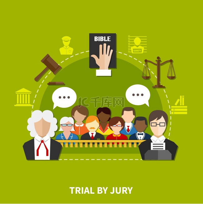 法律统一构成通过陪审团矢量插图