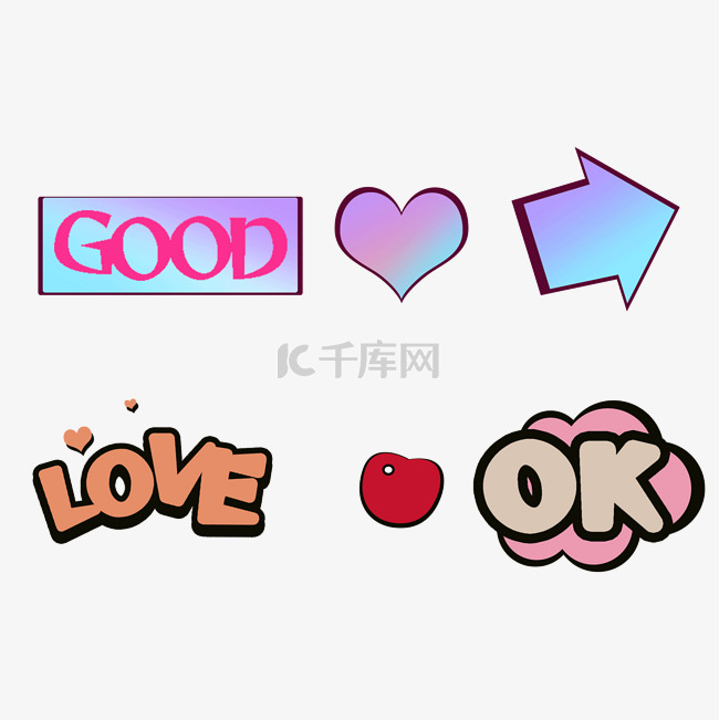 复古美式爱心good箭头lov