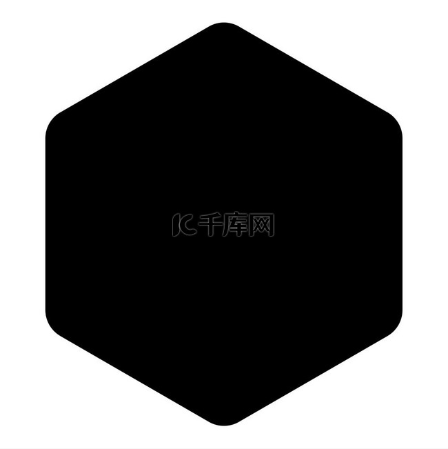六边形圆角图标黑色矢量插图平面