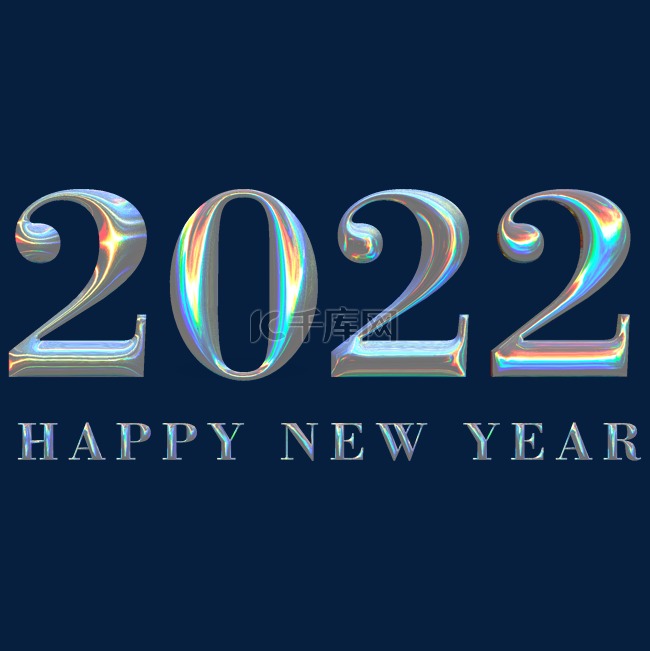 2022酸性流体渐变2022字体元旦新年