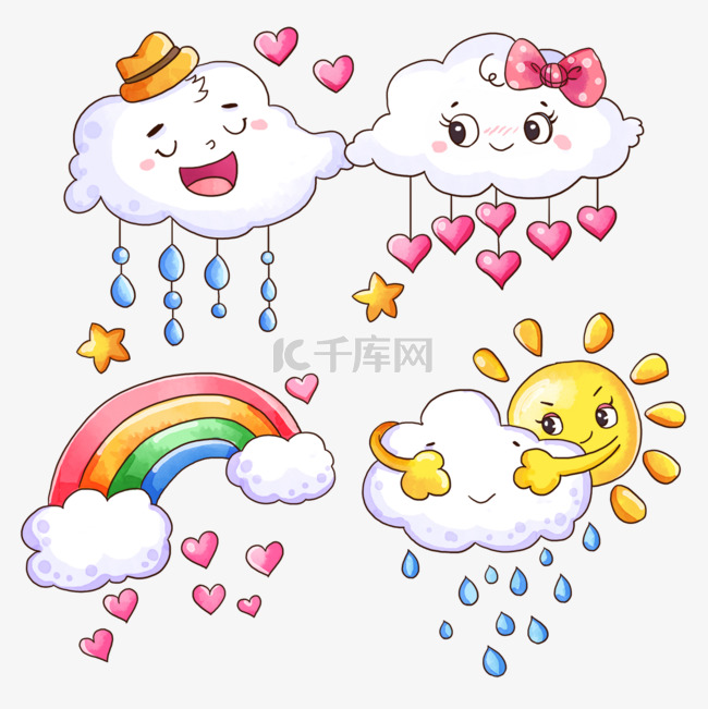 雨天可爱云朵情侣彩虹水彩画