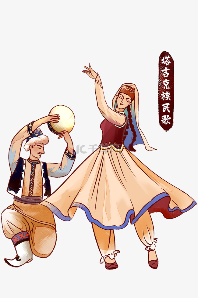传统音乐塔吉克族民歌插画水彩人