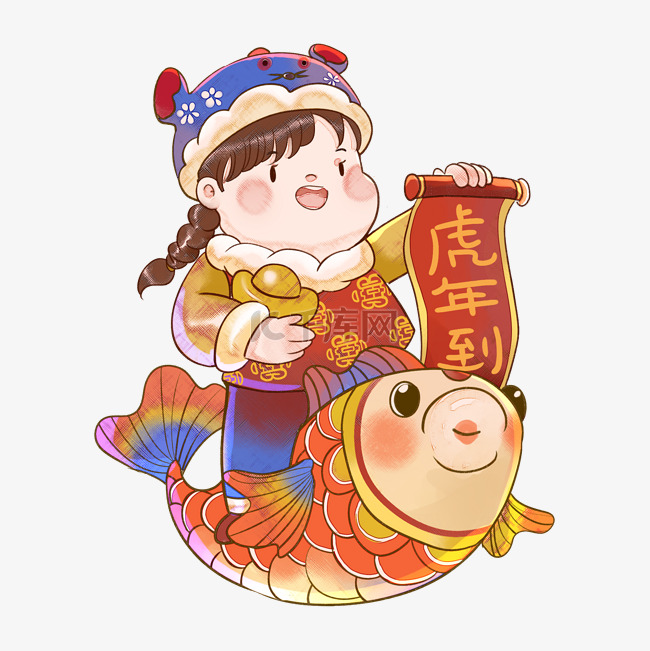 新年春节善财童子童男童女