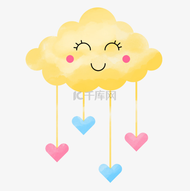 黄色可爱卡通微笑表情水彩云朵