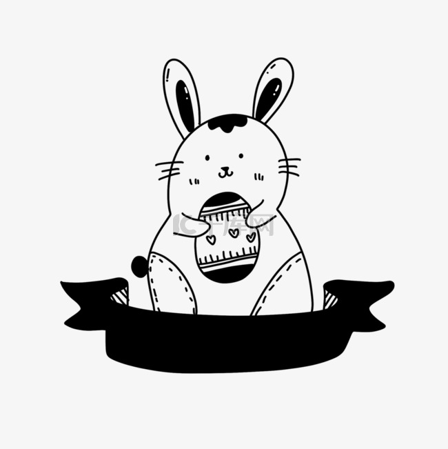 简约可爱卡通黑色兔子彩蛋