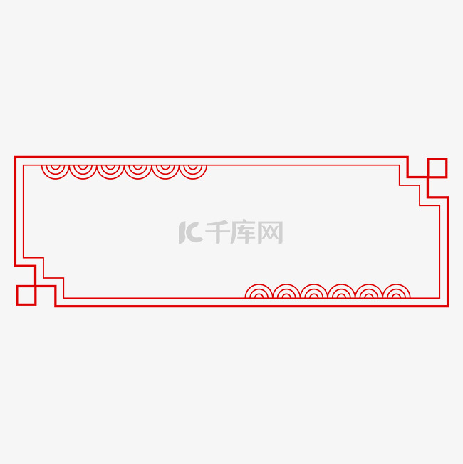 简约中国风红色中式花纹边框标题