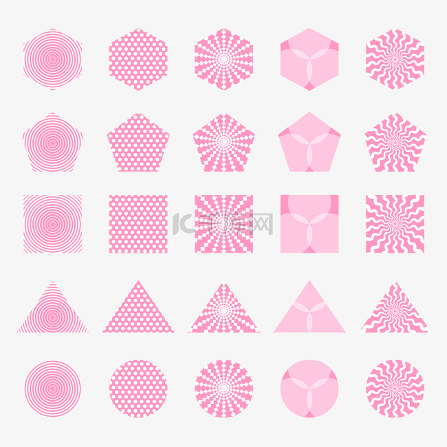 粉色几何图形套图