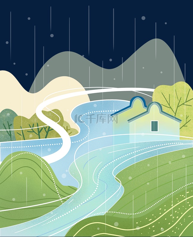 雨水节气扁平风透明插画