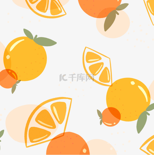 水果边框卡通橙子和橘子