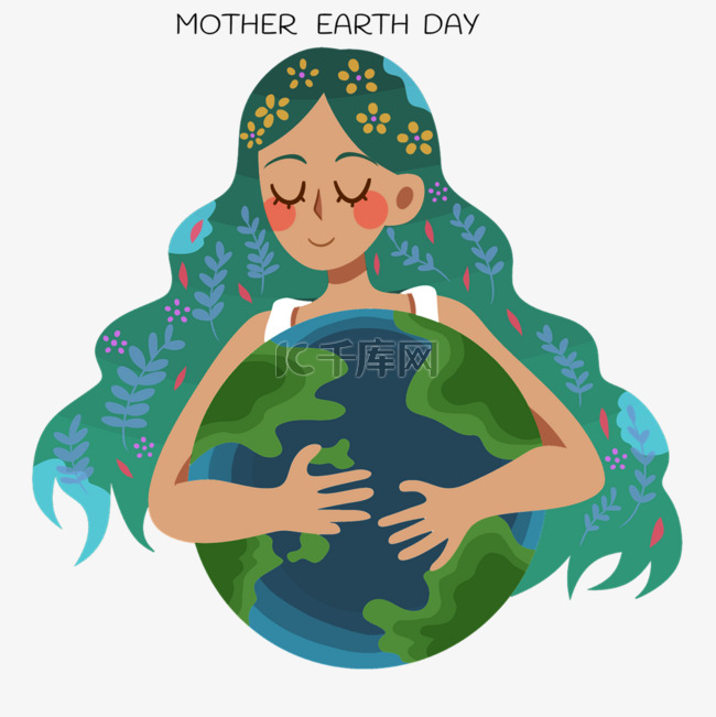 世界地球日卡通女人环抱地球