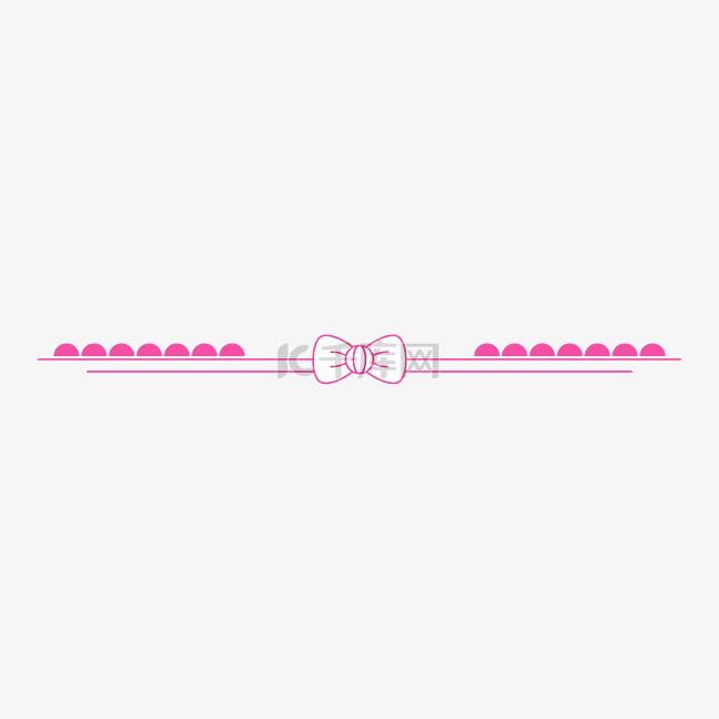粉色蝴蝶结简约可爱分割线