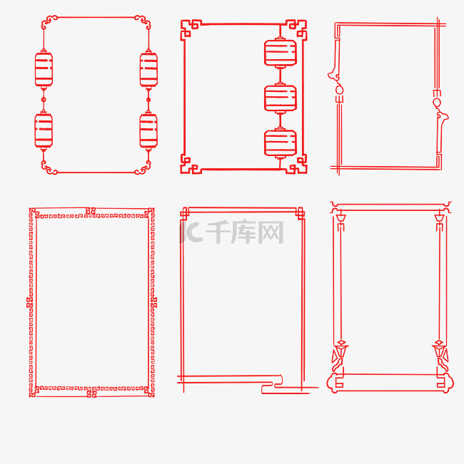 红色中式花纹边框