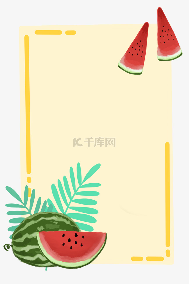 夏季水果西瓜边框