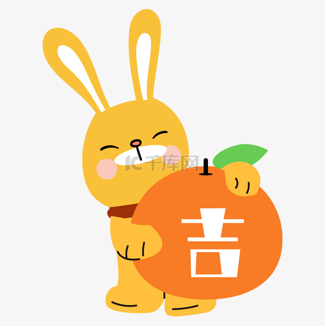 兔年橘子兔子装饰