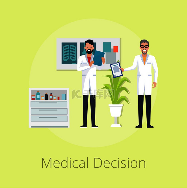 带有标题的医疗决策海报代表医生
