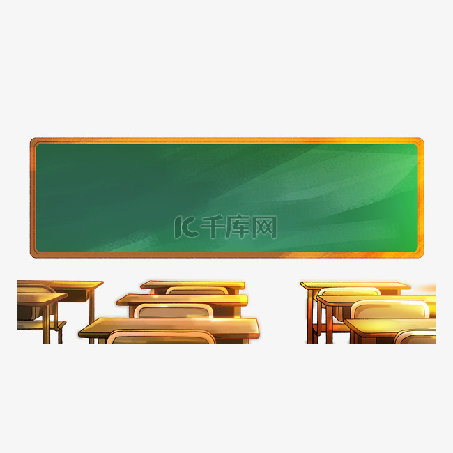 开学季讲台绿色黑板课桌