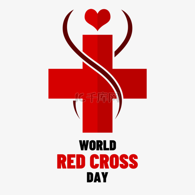 世界红十字日以仁爱致和平
