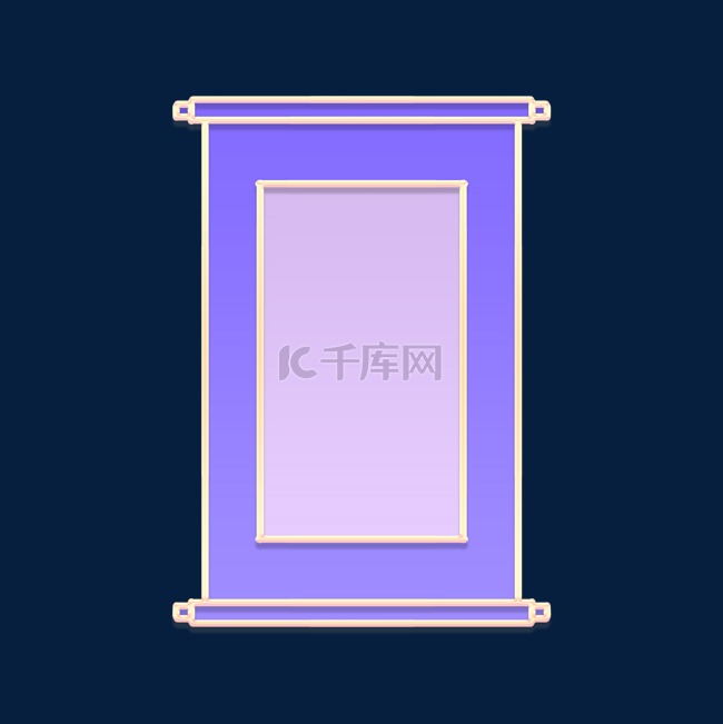 七夕情人节紫金浮雕横幅边框