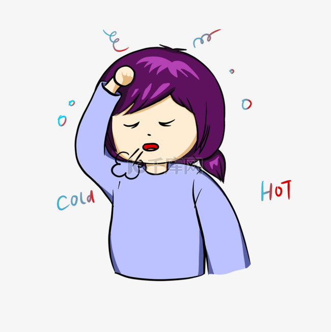 紫色冷热头痛流感剪贴画
