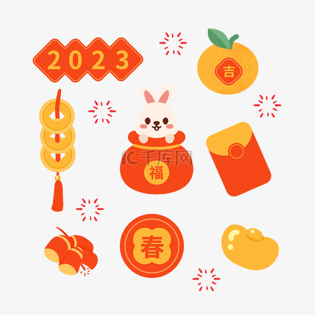 2023兔年贴纸