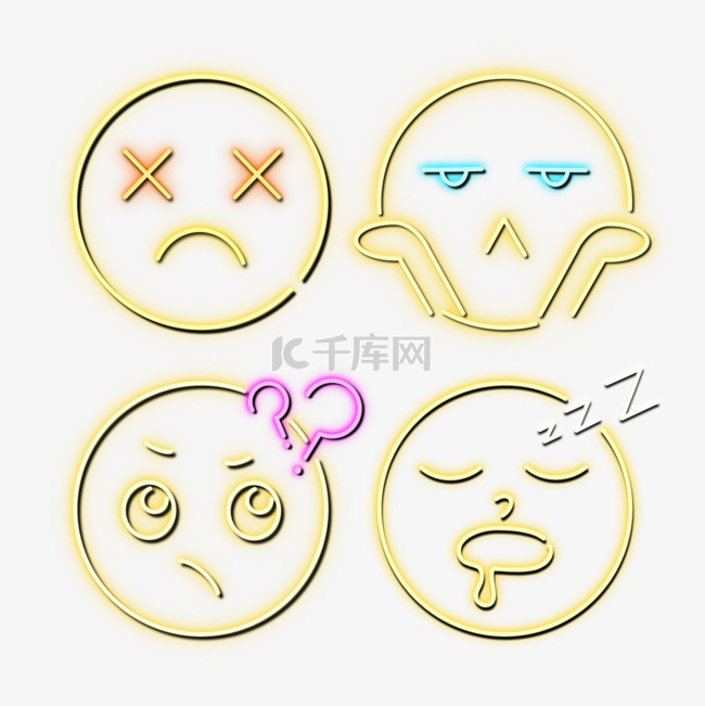 黄色emoji聊天表情图标霓虹灯