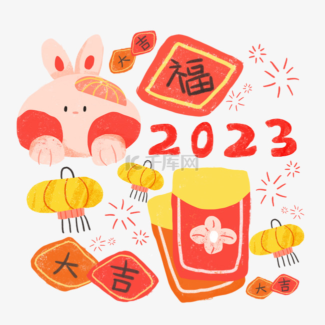 2023兔年贴纸